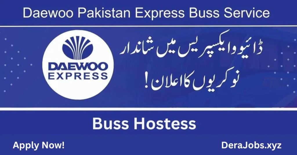 Daewoo Express Jobs 2023