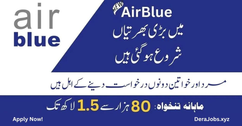 Latest Air Blue Jobs 2023 in Pakistan