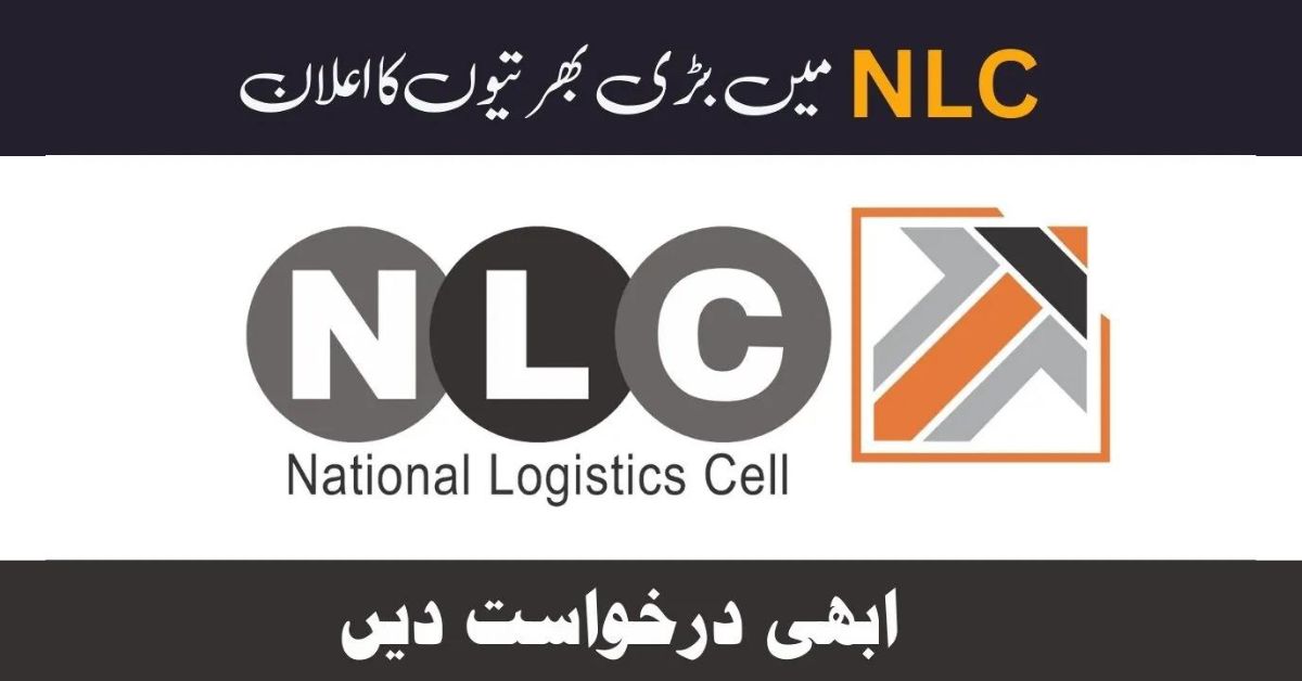 National Logistics Cell NLC Jobs 2023