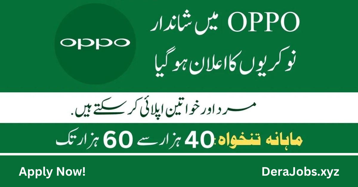 OPPO Jobs in Pakistan