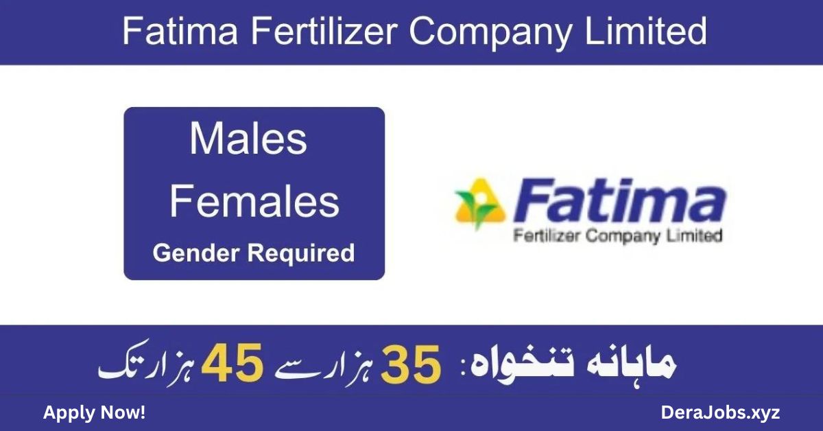 Fatima Fertilizer Company Jobs 2023